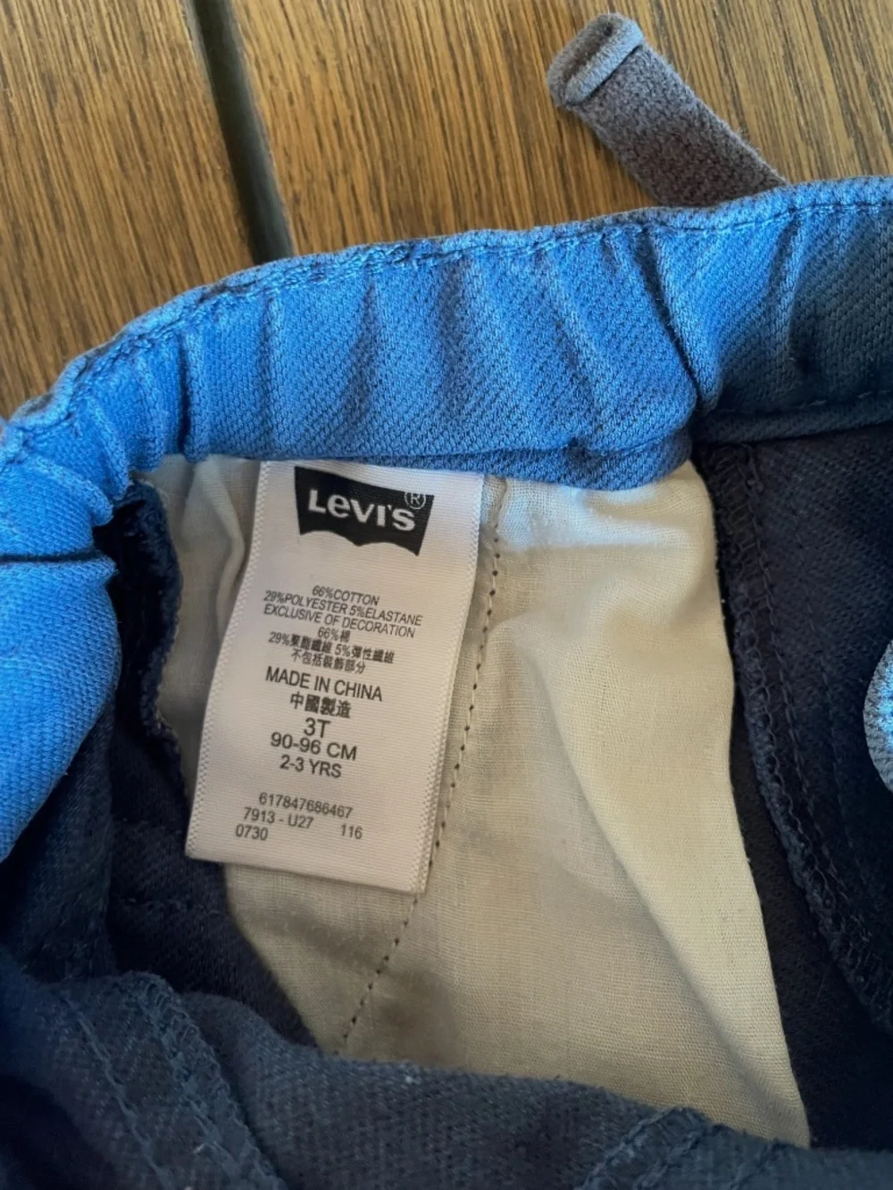 Levis cute versatile